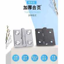 ?�\�Ͻ�Ӻ��F���T��� �����늙��O�乤�I�q朙C�������� ��