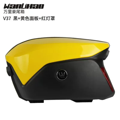 Motorcycle trunk fiber side boxes, electric vehicle - v37-black-yellow-panel-red-light-cover-a-pair-of-side-boxes