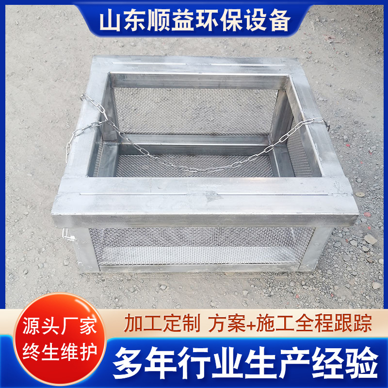 提篮格栅回转格栅机 不锈钢提篮格栅机 电动提篮式格栅除污机
