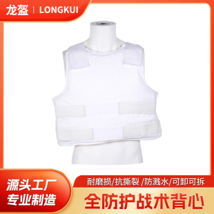 Cross-border Multi-functional Tactical Bulletproof Vest Full-protection Bulletproof Quick-release Anti-stab Suit Protective Soft Tactical Vest