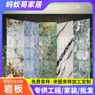 �Ұ�800x2600�͏d�l���g�ҕɳ�l���P���⼡�w�����Z�qľ�y�Ұ�