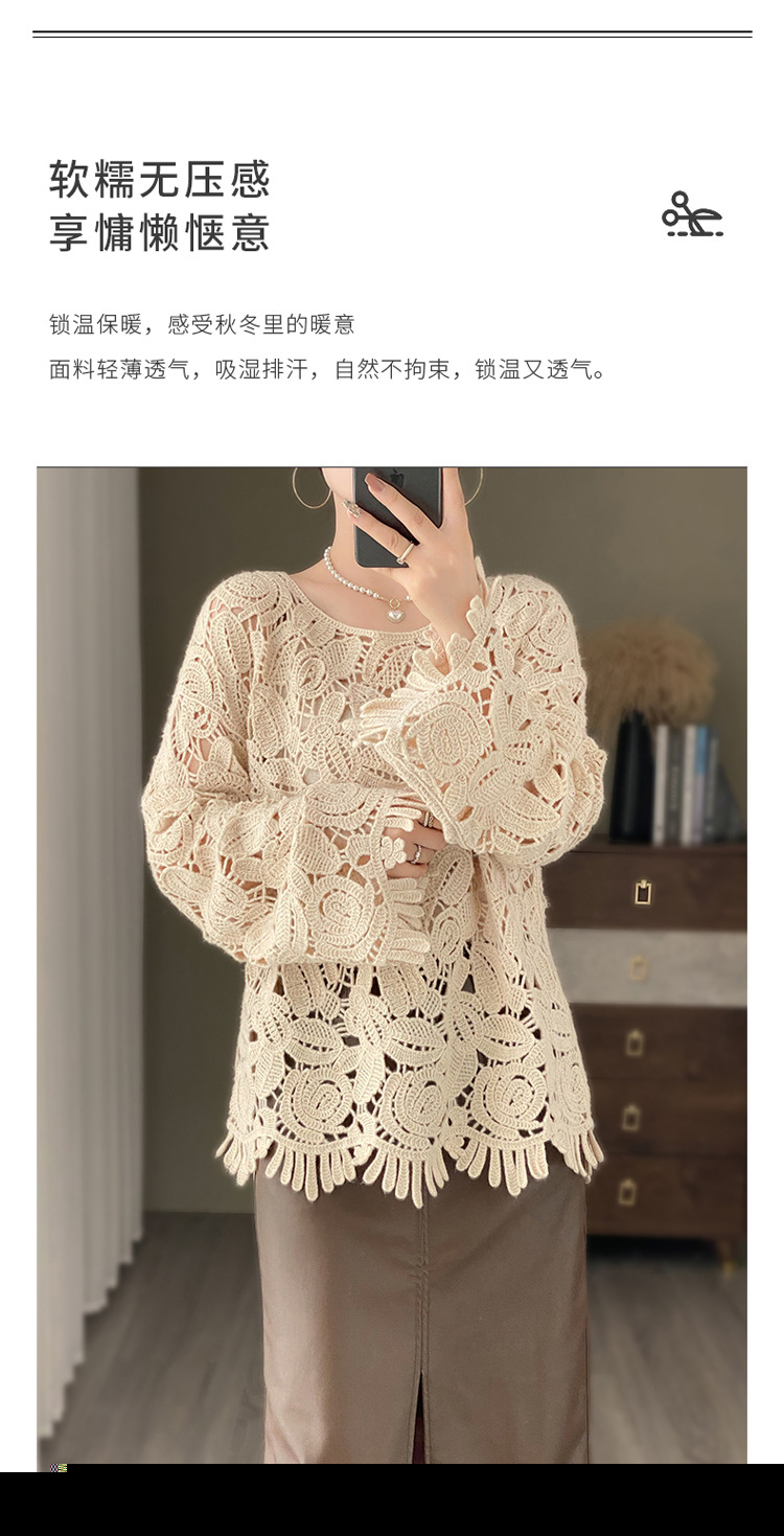E6242 2400K ÁO LEN NỮ QINTDNG ÁO LEN GỢI CẢM SEXY MÙA XUÂN THU ĐÔNG THỜI TRANG NỮ G05 SẢN PHẨM MỚI