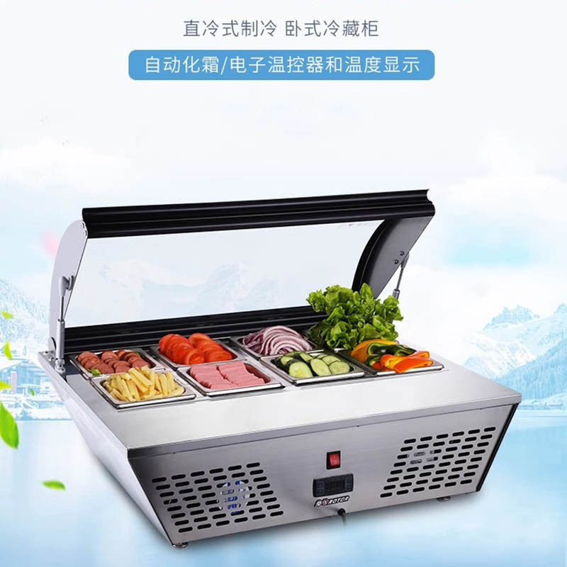 批发供应台式冰粥柜水果沙拉冷藏柜桌面冷柜小型保鲜柜
