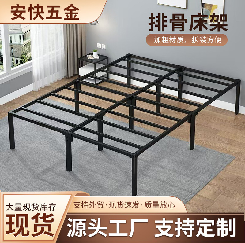 Cross-border folding slatted bed frame, reinforced and moisture-proof, single and double bed support frame for home bedroom Cross-border folding slatted bed frame, reinforced and moisture-proof, single and double bed support frame for home bedroom