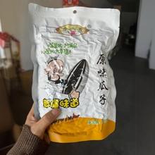 ½ԭζƷbwMԹIBСʳ