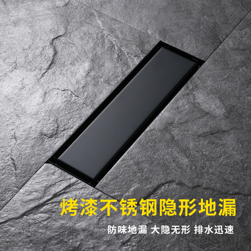 304不锈钢黑色隐形地漏 淋浴房藏式长地漏 酒店工程长方形地漏