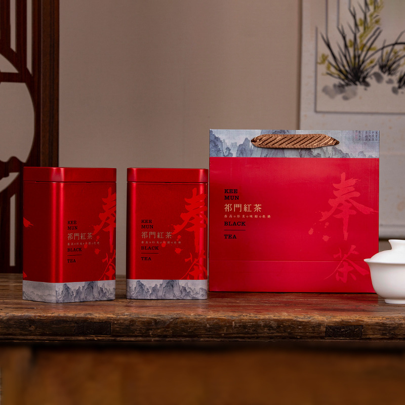 Drink Your Own Black Tea Keemun Black Tea Honey Scented Loose Tea Souvenir Qihong Tea Gift Canned Tea Bag Tea Wholesale Drink Your Own Black Tea Keemun Black Tea Honey Scented Loose Tea Souvenir Qihong Tea Gift Canned Tea Bag Tea Wholesale