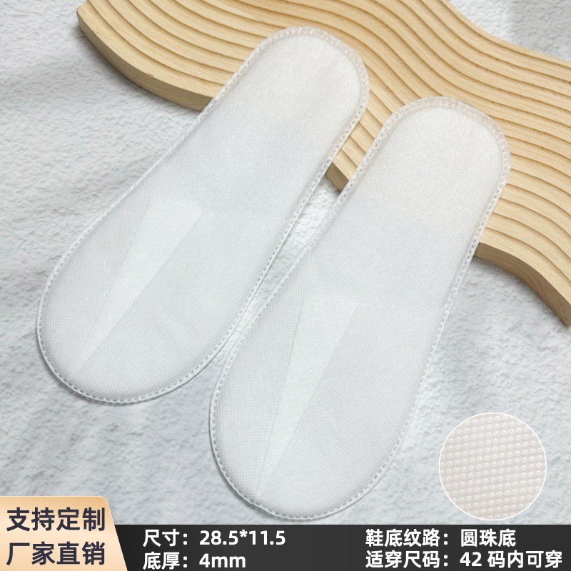 4mm white round bead bottom non-woven slippers