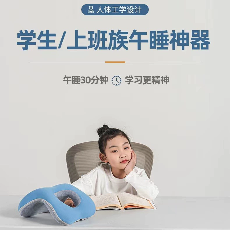 Children's handheld portable universal pillow for elementary school students for sleep
