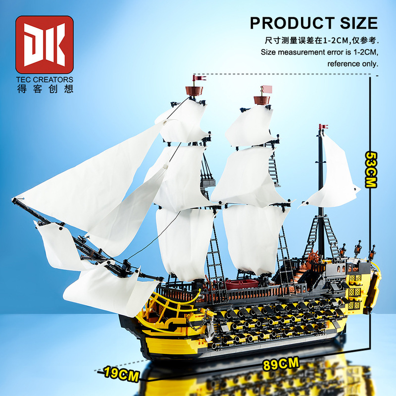 DK6005加勒努力号比海盗积木船长模型大摆件益智拼装玩具男孩跨境|undefined