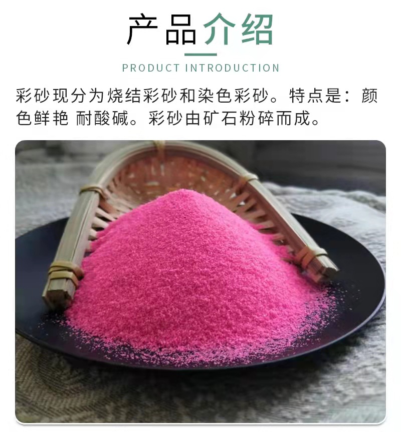 微信图片_2021090110054512