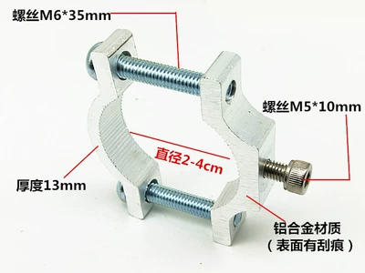 Other Electric Vehicle Accessories – Bicycle Front Hook, Middle - pipe-clamp-silver