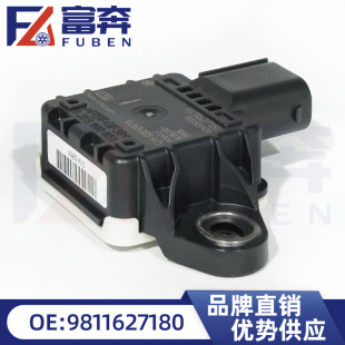 9811627180 0265005975 Fit logo 3008 Citroen C4L C4 Sega C6 DS ESP