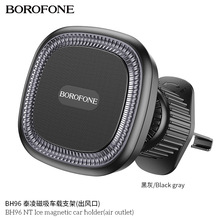 BOROFONE BH96 ֻ̩֧·ߵ