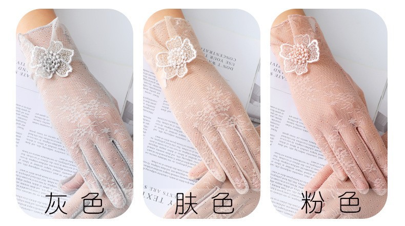 Guantes de protección solar para mujer primavera y verano guantes de pantalla táctil delgada de encaje conducción transpirable sombrilla guantes de equitación al aire libre