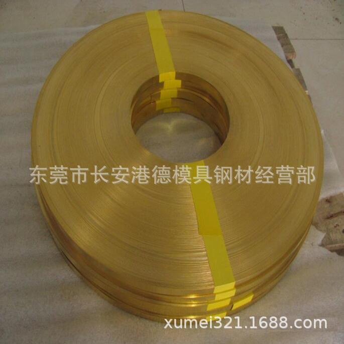 供应6.5-0.1锡青铜棒 QAL9-4铝青铜铜棒