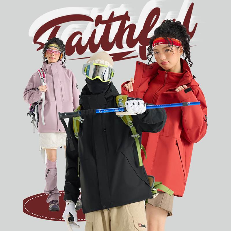 骆驼同款户外冲锋衣三合一两件套男女宽松登山服进藏情侣连帽外套