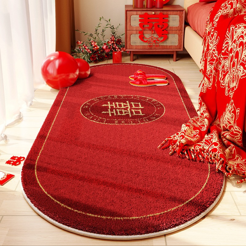 사랑에 빠진 플라스틱 바닥 램스울 - 타원형