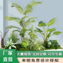 仿真植物大型北欧南天竹网红假绿植盆栽批发商场酒店橱窗装饰造景