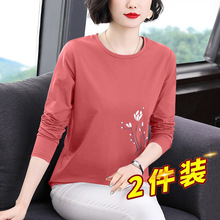 中年胖妈妈棉长袖t恤女春秋季薄款宽松大码秋衣体恤打底衫女装
