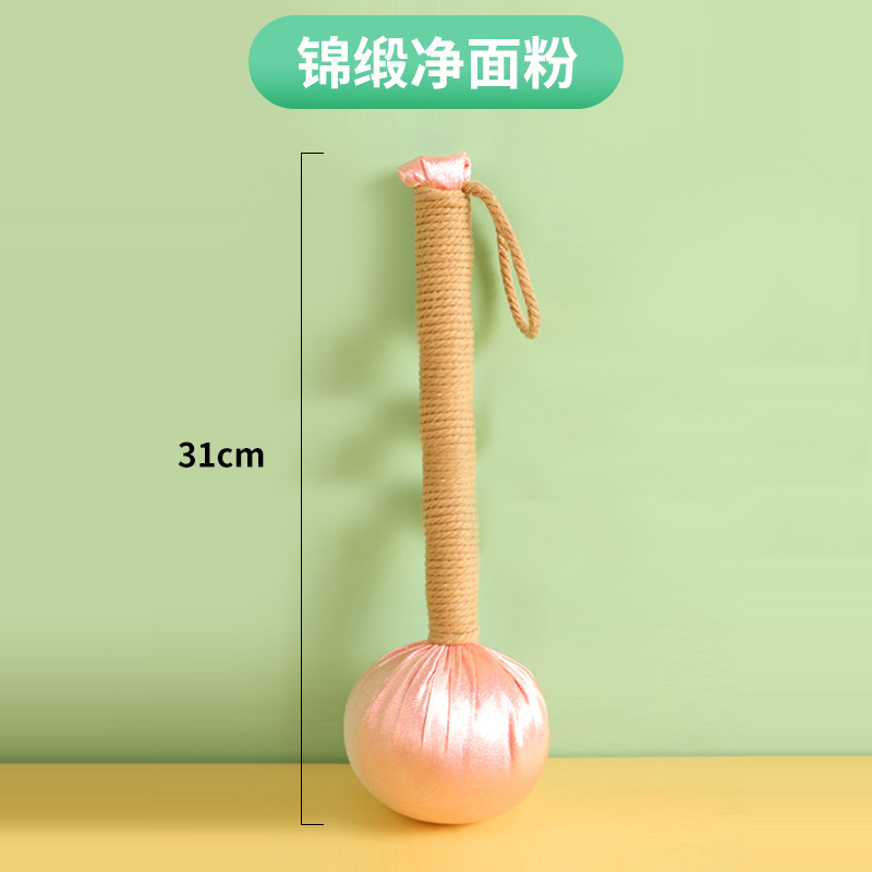 프레시 파우더【31cm】