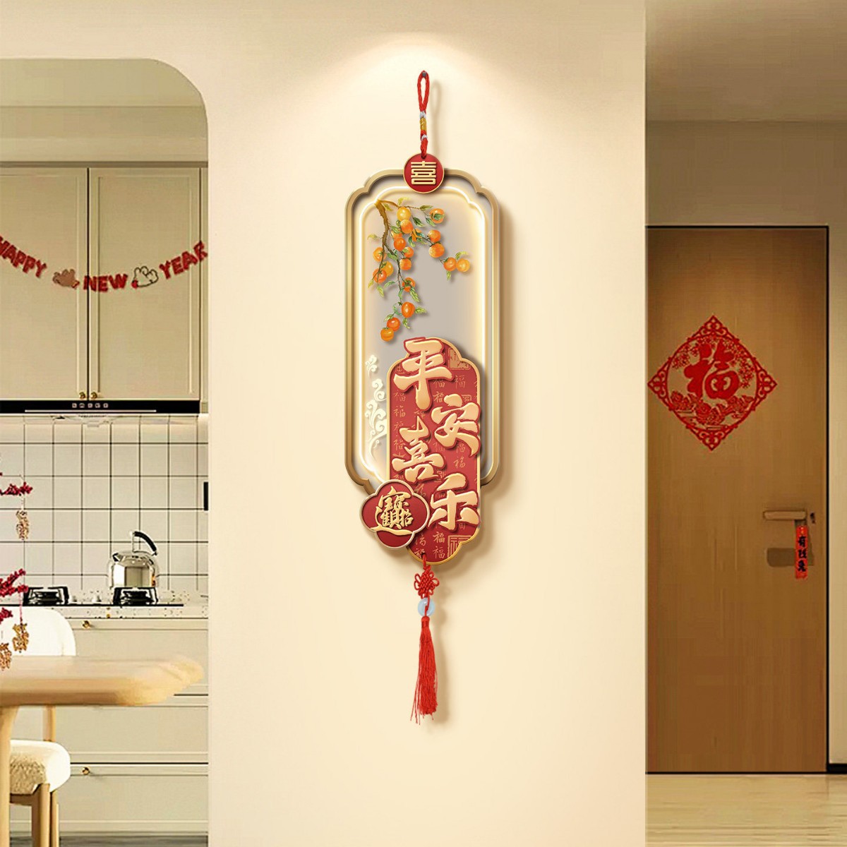 Peace and Joy Living Room Decorative Painting Housewarming New Home Wall Decoration 2026 New Style Wall Decoration Tv Background Wall Hanging Painting