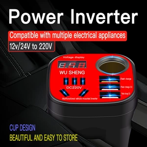 Avtomobil çeviricisi 12V24V-dən 220V-ə, çoxfunksiyalı mobil telefon şarj cihazı