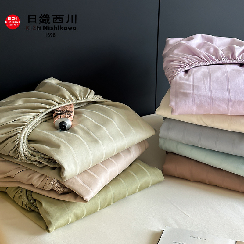 【Xiangling Premium】60-Count Long-Staple Cotton Fitted Sheet, All-Cotton Protective Cover, Jacquard Satin Pure Cotton Bedspread Three-Piece Set, Soft