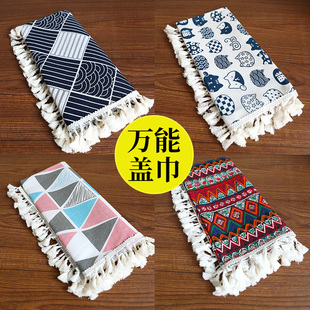 Tablecloth Fabric Cotton and Linen Lace Rectangular Small Fresh Bedside Cabinet Water Dispenser Freezer Microwave Dust Cover Cloth