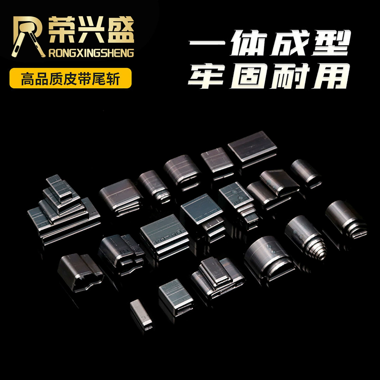 Многофункциональный инструмент для штамповки полых овальных круглых квадратных отверстий Rongxingsheng, 52 предмета, для сверления кожи