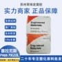 杜邦增强70g33l塑料pa66