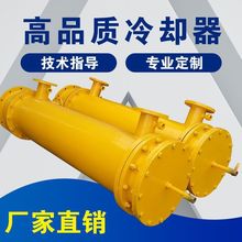 管式换热器翅片管冷却器高效盘管蒸发器螺旋管散热器直供冷凝器
