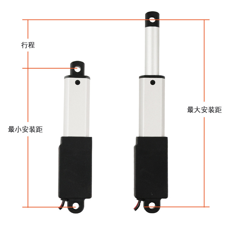 25mmストローク工場直販マイクロ電動昇降レバー直流電動パターロボットパター|undefined