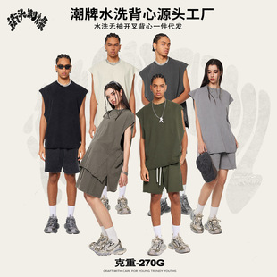 2025 Summer American Street Fashion Brand Loose 270g Retro Washed Distressed Slit Sleeveless Vest Men's Trendy