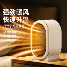 �羳�¿�ů�L�C�����k��������ȡů��PTC��yʽ�ů�L���S��ֱ�N