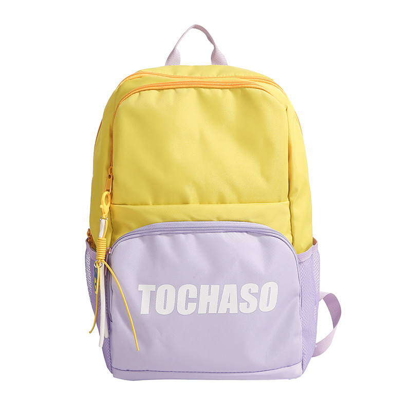 Mochila de moda para niños y niñas en contraste, letras de estilo occidental, mochila escolar de escuela primaria de gran capacidad, nueva mochila para niños transfronteriza