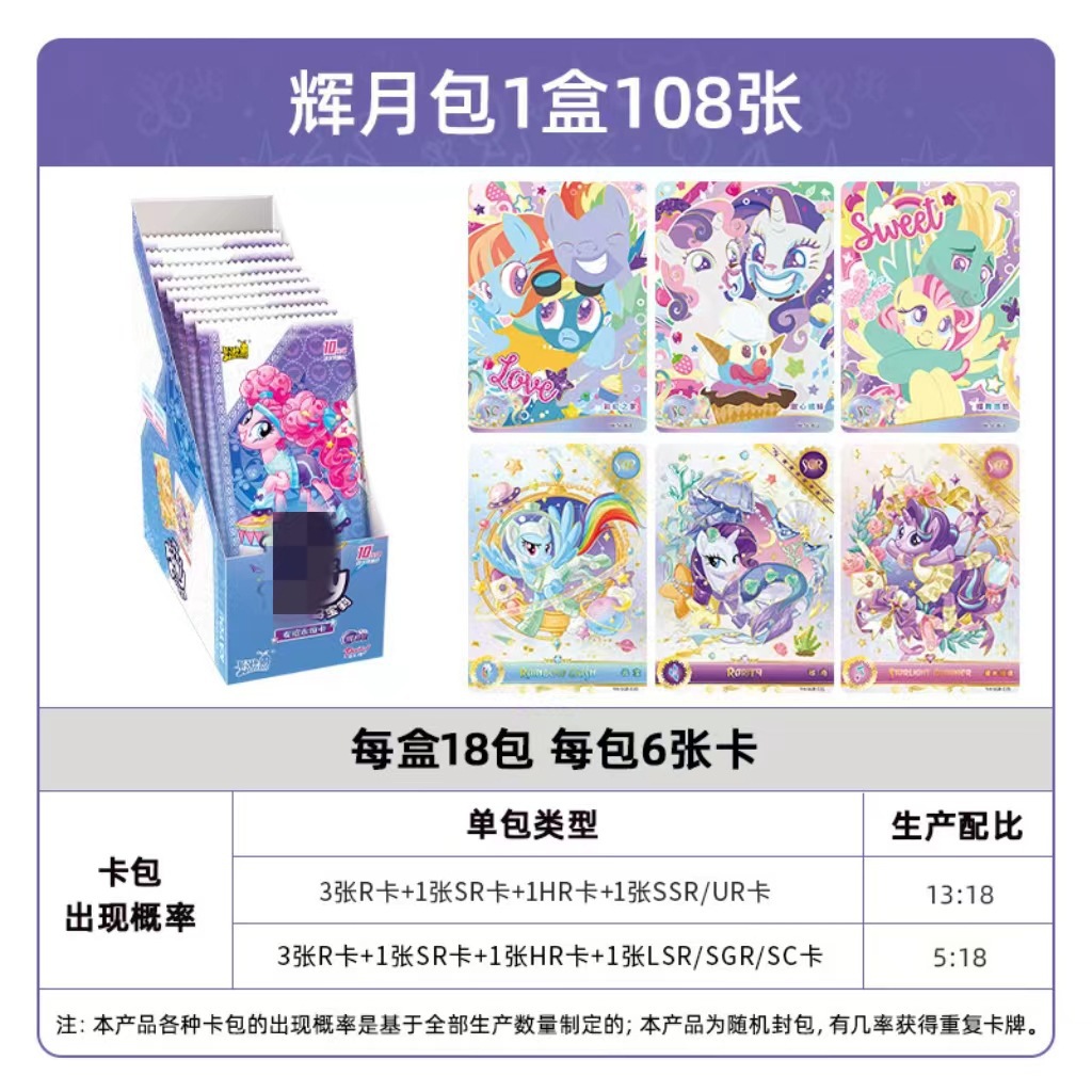 【5부】Huiyue 팩 108매 1박스