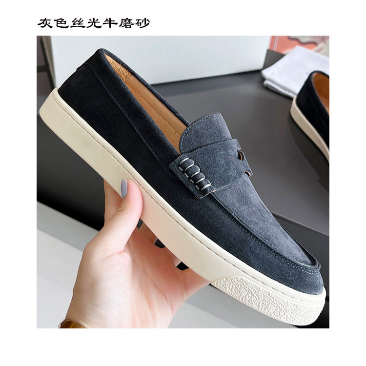 회색 머서라이즈 매트