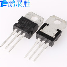 TIP130 ȫ��ԭװ 3A 100V ֱ��TO-220 PNP������ ��ѹ�� ���ֶٹ�
