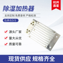 �S�����]�����O��DJR-0.5-S����ӟ����ӟ��՚�ӟ����F؛���l