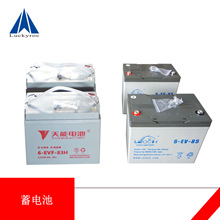 鹏远林德MT15蓄电池电动叉车小金刚蓄电池诺力EPT15合力CBD15电瓶