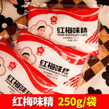 �t÷ζ��250g���ζ�س����Ҝ����W������{ζ�����r�{ζƷ