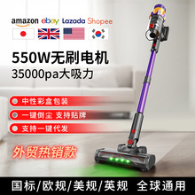 亚马逊热销吸尘器无线家用大吸力手持吸尘除螨一体吸尘机24年新款