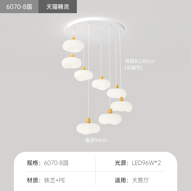 Candelabro de restaurante nórdico cálido y creativo Apple dormitorio mesita luz led de comedor de diseñador rojo de viento crema