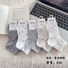 【会诚露男女孩儿童短筒运动款透气网面薄袜子卡通洞洞现货批发