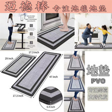 �羳�F؛���R�dPVC�N���؉|��ƣ�ڷ����|���÷�������T����ϴ��