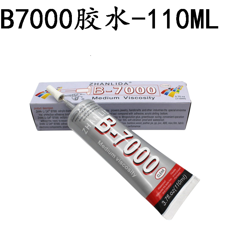 6888440552_831522294_副本