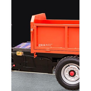 늄ӹ�����݆܇Һ����ж�d�����Bֳɽ�^�r�ù��ؽ��B����������܇