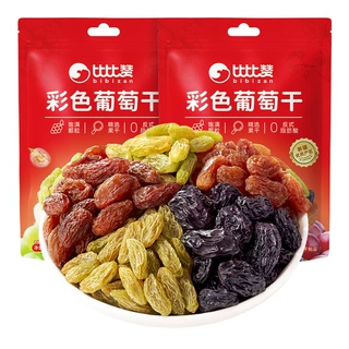 比比赞多彩葡萄干提子干新疆特产免洗即食果干零食休闲食品小吃批