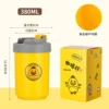 B.Duck, plastic liner, 400 ml